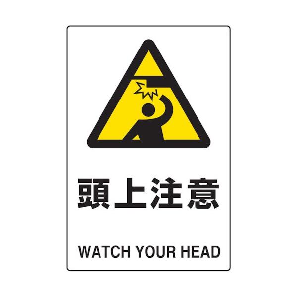 gXRR:TRUSCO 2P JISKiSW 㒍 T802-411 ^:T802-411