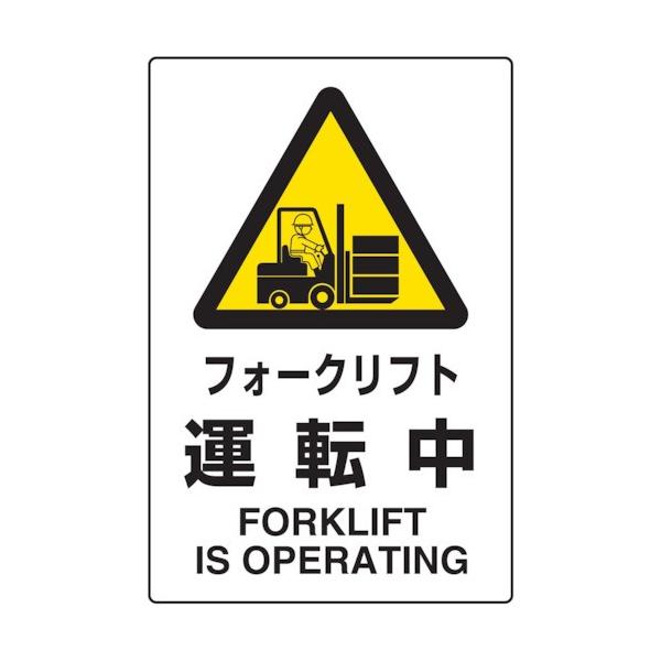 gXRR:TRUSCO 2P JISKiSW tH[Ntg^] T802-531 ^:T802-531