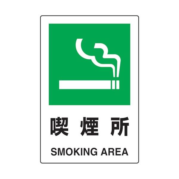 gXRR:TRUSCO 2P JISKiSW i T802-801 ^:T802-801