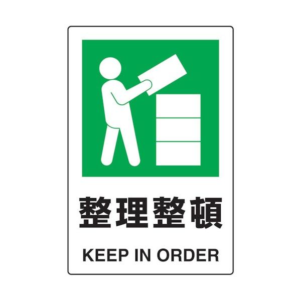 gXRR:TRUSCO 2P JISKiSW  T802-811 ^:T802-811