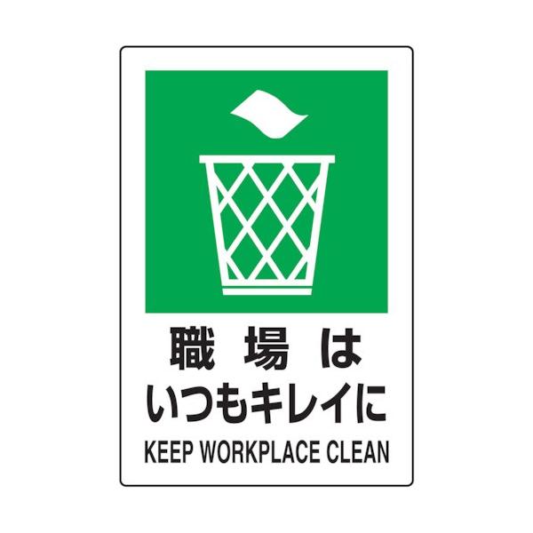 gXRR:TRUSCO 2P JISKiSW E͂LC T802-821 ^:T802-821