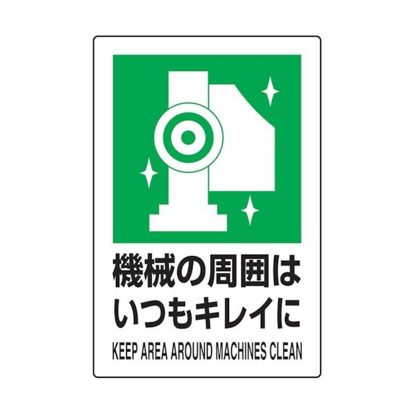 gXRR:TRUSCO 2P JISKiSW @B̎͂͂LC T802-831 ^:T802-831