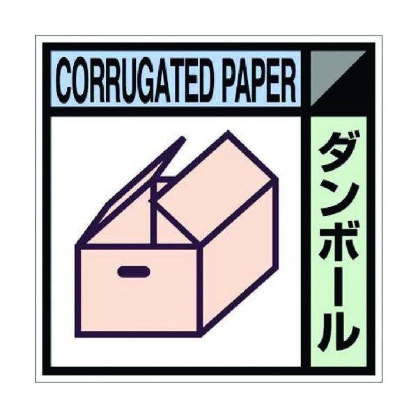 H[: YpWXebJ[u_{[v SH-106C ^:SH-106C