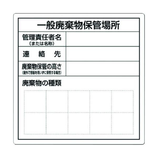 H[: ʎYƔpۊǏꏊW SH-31 ^:SH-31