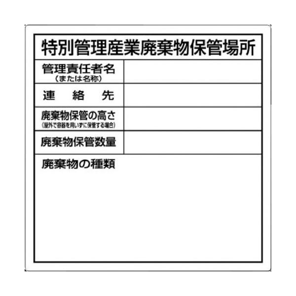 H[: ʊǗYƔpۊǏꏊW SH-32 ^:SH-32