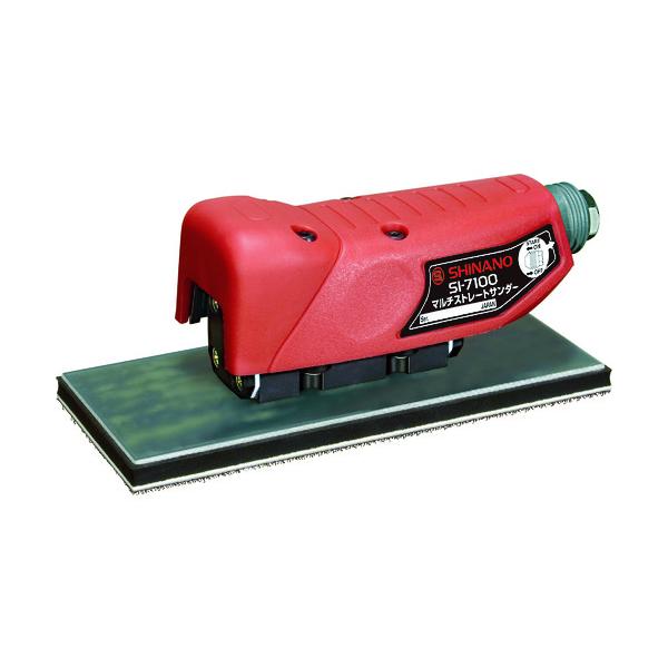 MZ@:SI GAT_[ }`Xg[gGAT_[ ʃpbht y[p[TCY75×175mm SI-7100M ^:SI-7100M