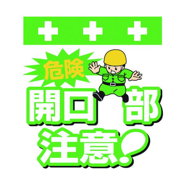 a:SHOWA PǃV[g ^b`tW CXg 댯 JӁI T-002 ^:T-002