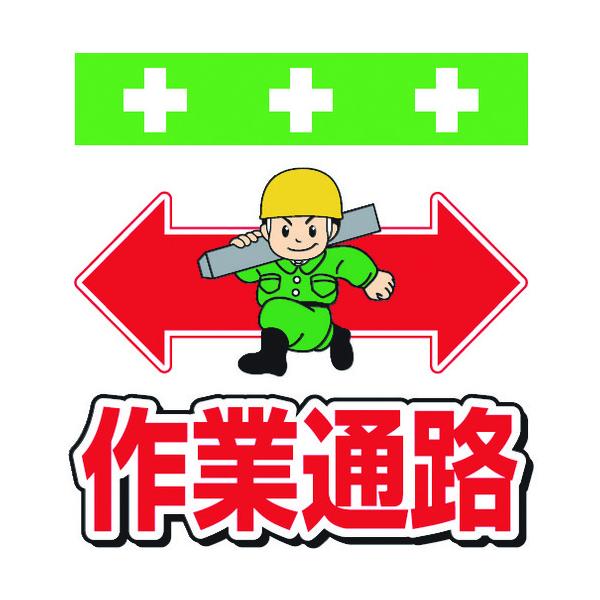 a:SHOWA PǃV[g ^b`tW CXg ƒʘH T-004 ^:T-004