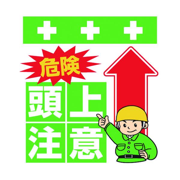 a:SHOWA PǃV[g ^b`tW CXg 댯 㒍 T-005 ^:T-005