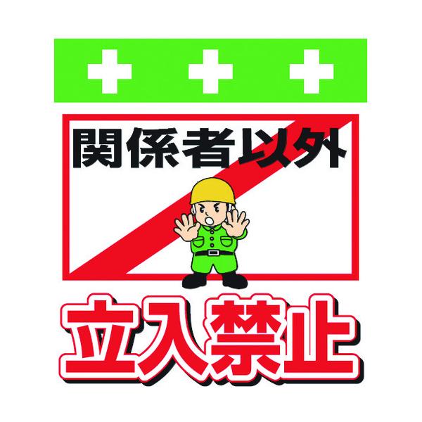 a:SHOWA PǃV[g ^b`tW CXg ֌W҈ȊO֎~ T-007 ^:T-007