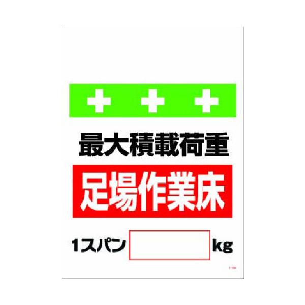 a:SHOWA PǃV[g ^b`tW CXg ׏d1XpmQnkg T-009 ^:T-009