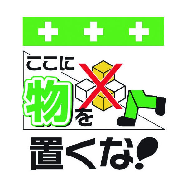 a:SHOWA PǃV[g ^b`tW CXg ɕuȁI T-010 ^:T-010