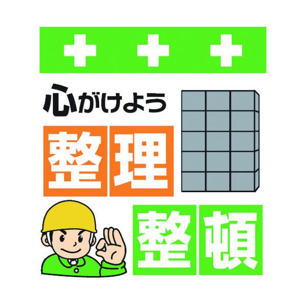 a:SHOWA PǃV[g ^b`tW CXg S悤 T-011 ^:T-011