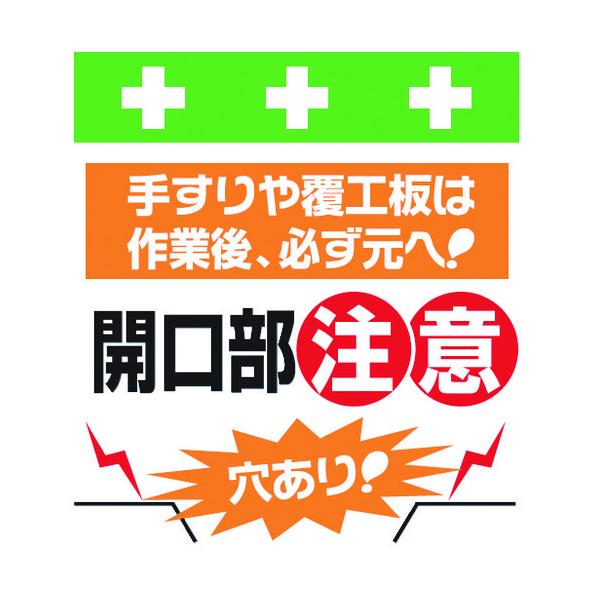 a:SHOWA PǃV[g ^b`tW CXg IJӁI T-023 ^:T-023