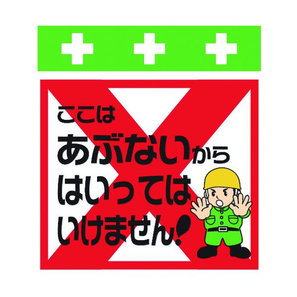 a:SHOWA PǃV[g ^b`tW CXg ͂ԂȂ͂Ă͂܂I T-026 ^:T-026