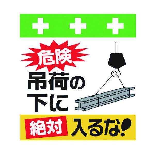 a:SHOWA PǃV[g ^b`tW CXg 댯ׂ݉̉ɐΓȁI T-027 ^:T-027