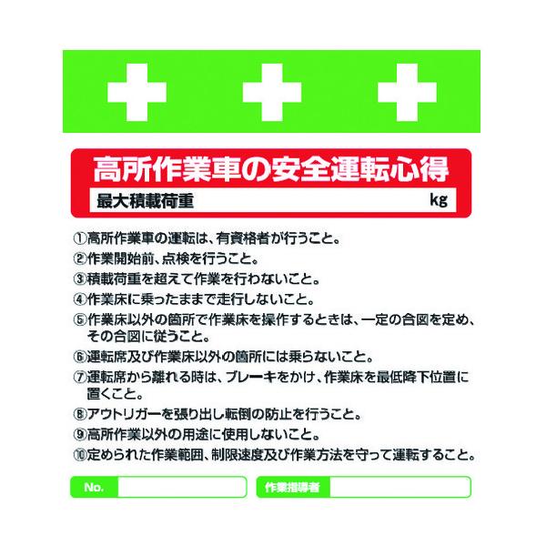 a:SHOWA PǃV[g ^b`tW CXg Ǝ҂̈S^]S T-034 ^:T-034