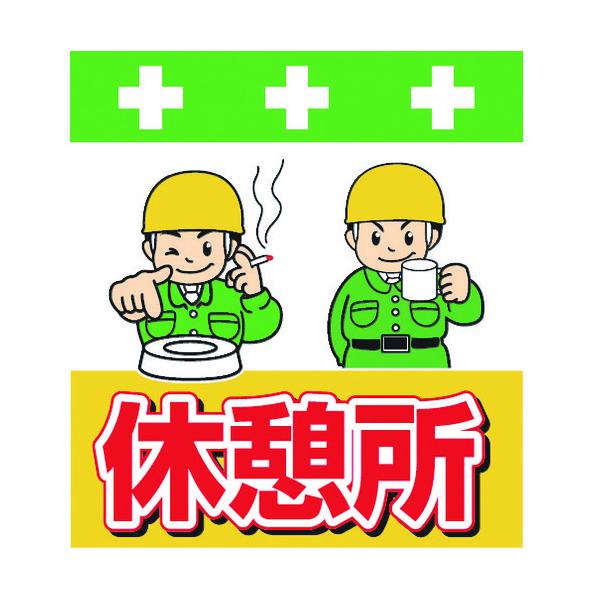 a:SHOWA PǃV[g ^b`tW CXg xe T-035 ^:T-035