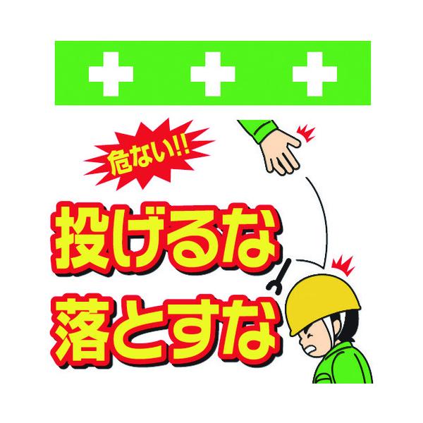 a:SHOWA PǃV[g ^b`tW CXg ȗƂ T-041 ^:T-041