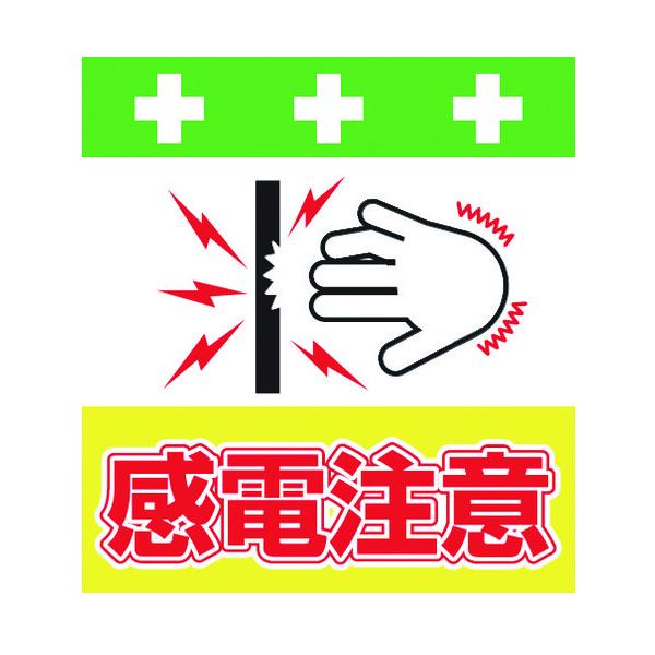 a:SHOWA PǃV[g ^b`tW CXg d T-042 ^:T-042