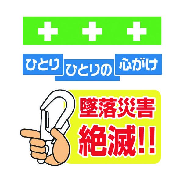 a:SHOWA PǃV[g ^b`tW CXg ėЊQ T-044 ^:T-044