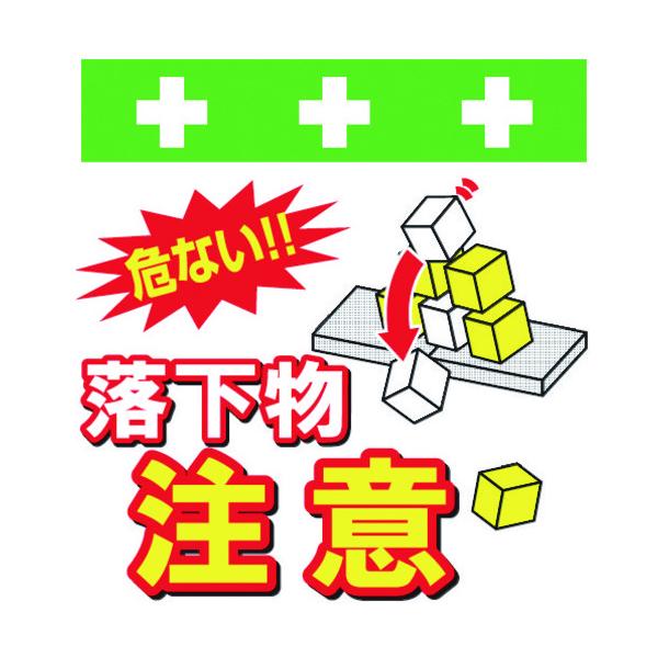 a:SHOWA PǃV[g ^b`tW CXg  T-046 ^:T-046