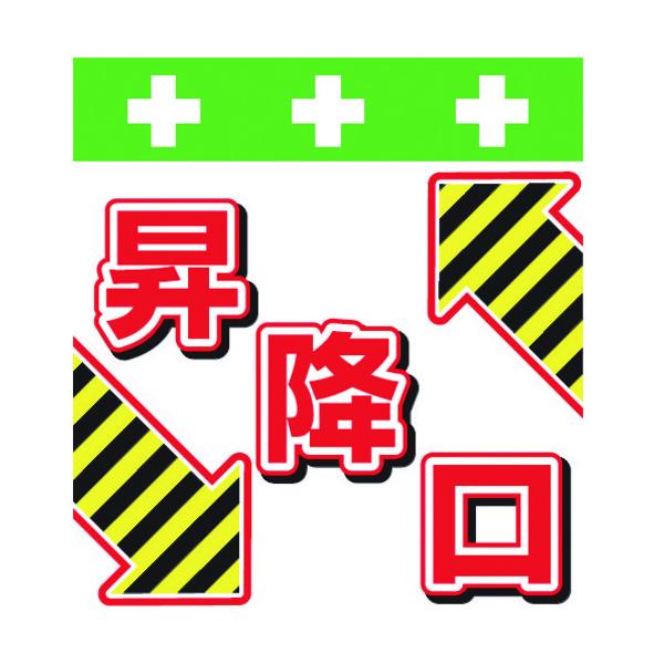 a:SHOWA PǃV[g ^b`tW CXg ~ T-047 ^:T-047