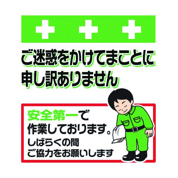 a:SHOWA PǃV[g ^b`tW CXg f܂ T-051 ^:T-051