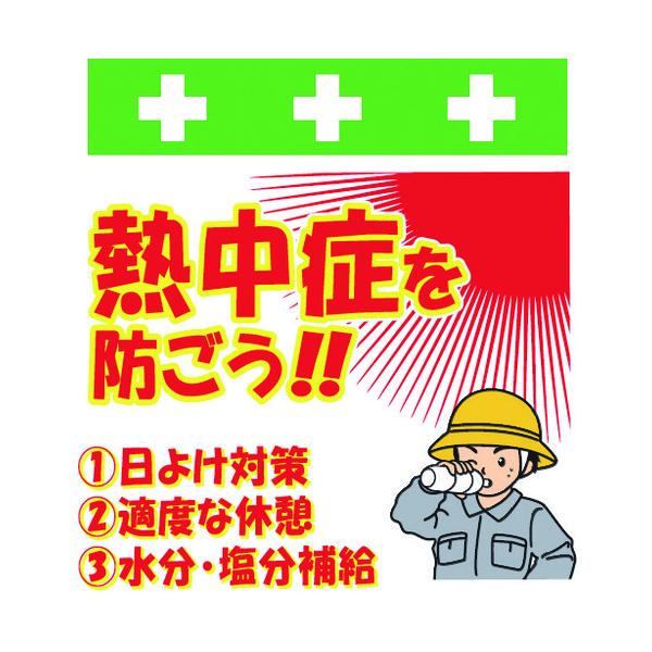 a:SHOWA PǃV[g ^b`tW CXg MǂhI T-052 ^:T-052