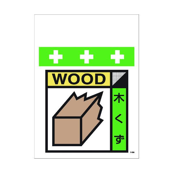 a:SHOWA PǃV[g ^b`tW CXg ؂(S~̕ʕ\p) T-056 ^:T-056