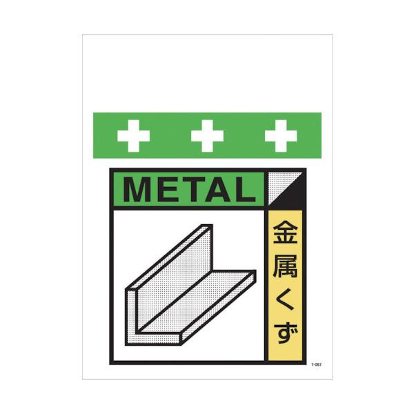 a:SHOWA PǃV[g ^b`tW CXg (S~̕ʕ\p) T-058 ^:T-058