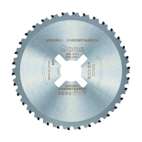 �_�C�A:�_�C�A SDC-32C1�ASDC-38A�p �`�b�v�\�[ ZC1002-H �^��:ZC1002-H