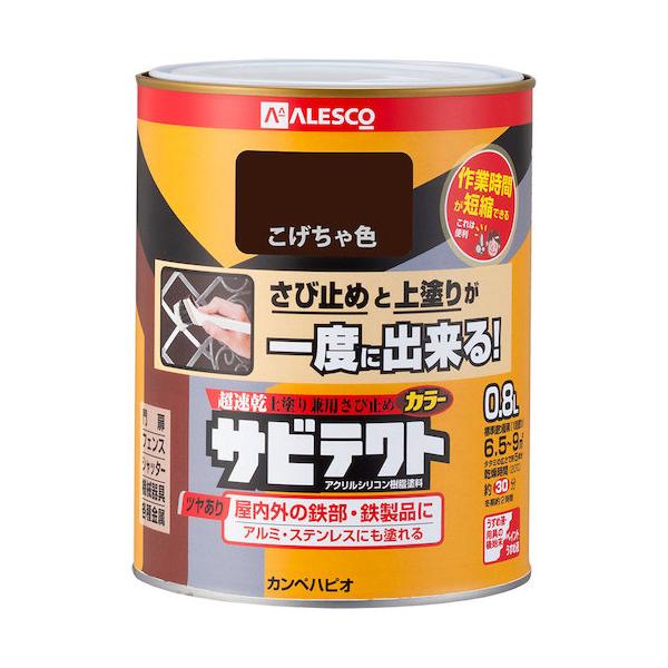 JynsI:KANSAI TreNg 0.8L F 00097640161008 ^:00097640161008