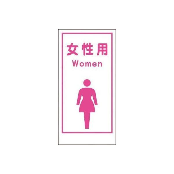 O[NX:O[NX }KWLA-016 pWomen 1148860016 ^:1148860016