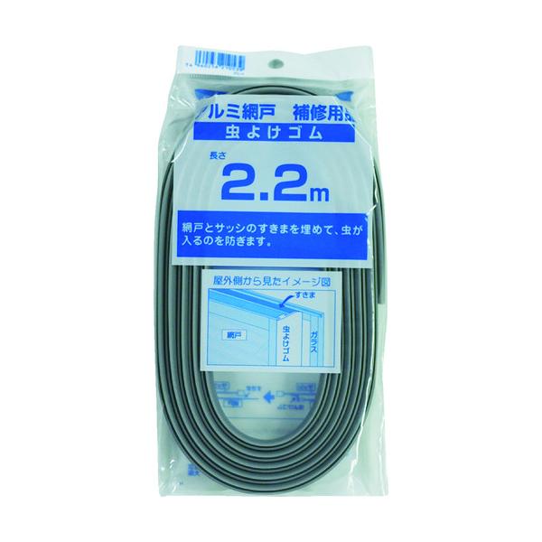 _CI:Dio Ԍ˗pi 悯S 2.2m OC 210539 ^:210539