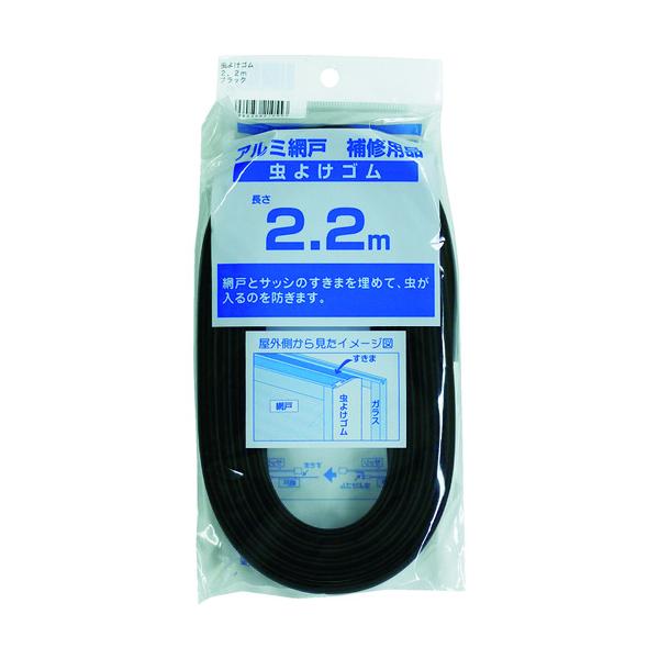 _CI:Dio Ԍ˗pi 悯S 2.2m ubN 210553 ^:210553