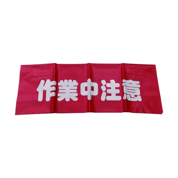 ^JCN:^JCN ˈS\ꖋ ƒ 45cmX60cm AF-4311 ^:AF-4311