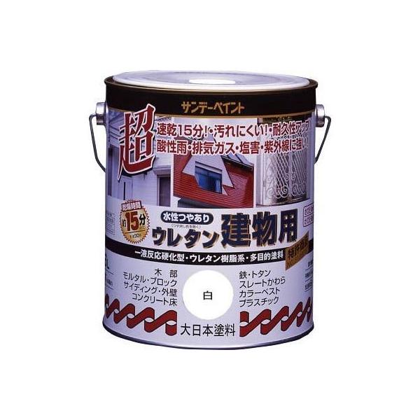 �T���f�[�y�C���g:�T���f�[�y�C���g �����E���^�������p 1.6L �~���L�[�z���C�g 23M93 �^��:23M93