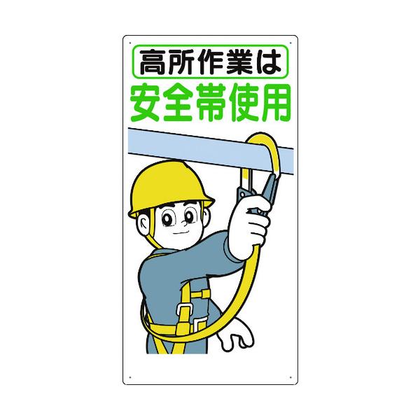 H[: W uƂ͈Sюgpv 39-B ^:39-B