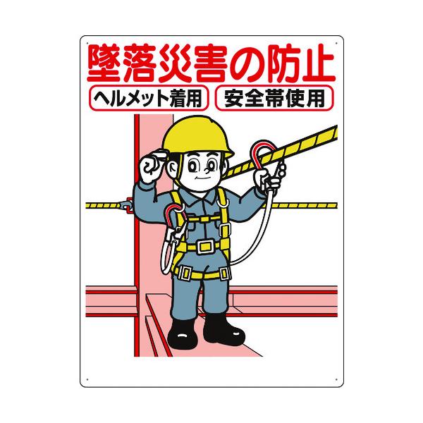 H[: W uėЊQ̖h~v 42-C ^:42-C