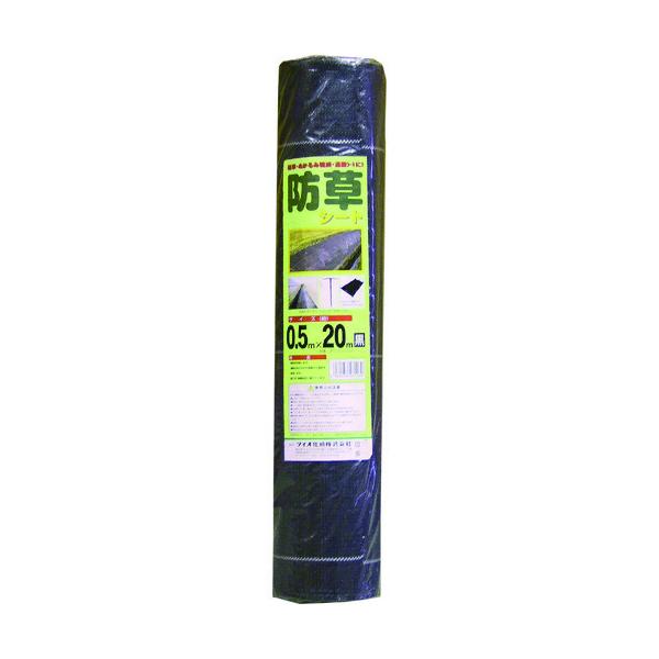 _CI:Dio hV[g 0.5m×20m 461269 ^:461269