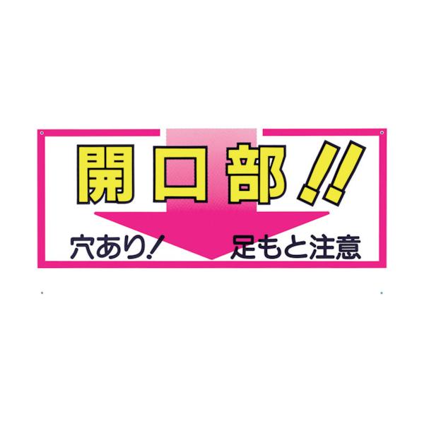 H[: W uJIIIƒӁv 46-C ^:46-C