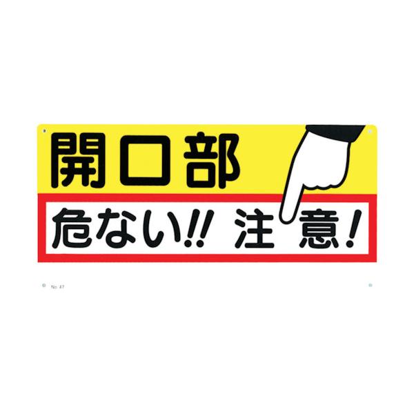 H[: W uJ ȂIIӁIv 47 ^:47