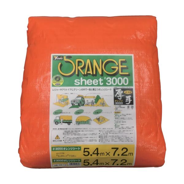 ^JCN:^JCN 3000 IWV[g 5.4m×7.2m OS-14 ^:OS-14