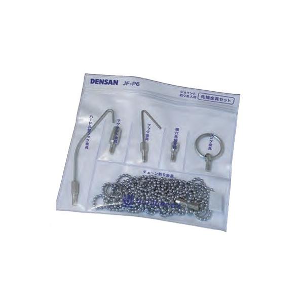 WFtR:WCgނ薼lp[Zbg ^:JF-P6