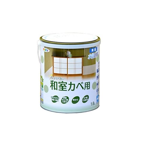 ATqy:NEWCeAJ[ aJxp 1.6L ^:465993