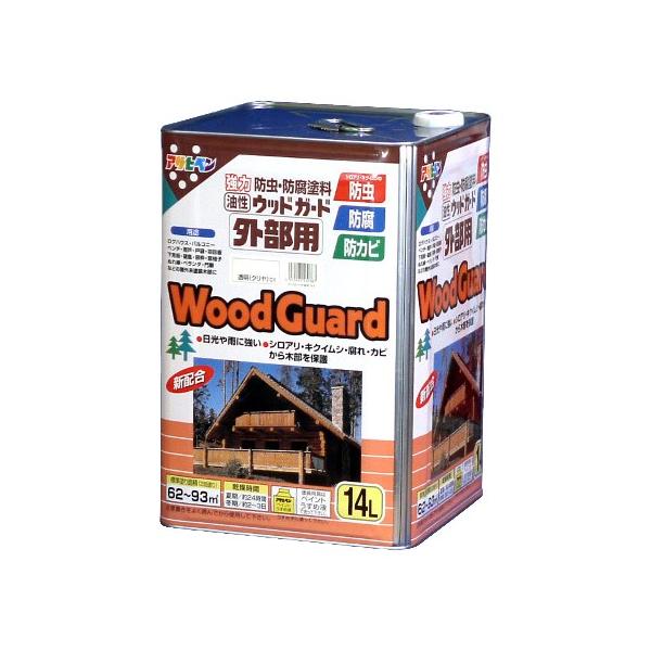 ATqy:EbhK[h Op 14L ^:530387