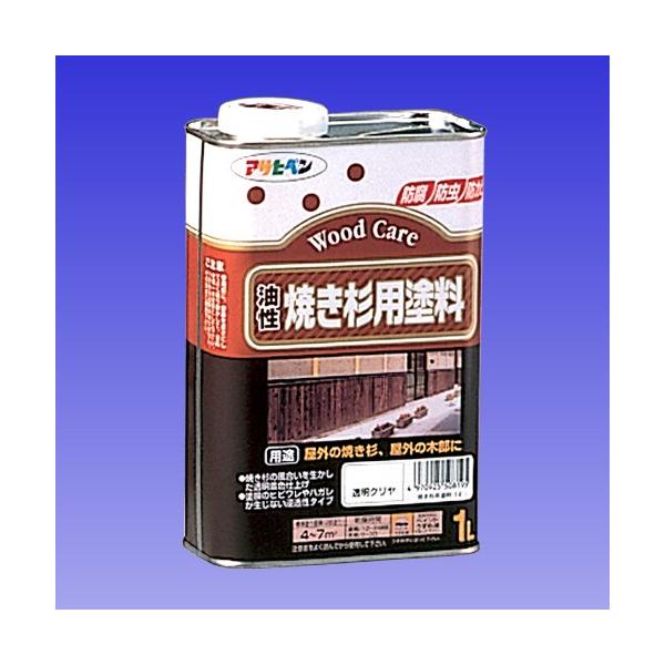 ATqy:Ăph 1L ^:508003