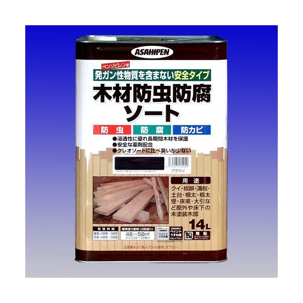 ATqy:؍ޖhh\[g 14L ^:530868