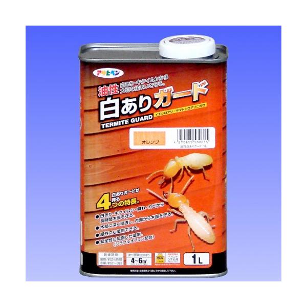 ATqy:K[h 1L ^:530608